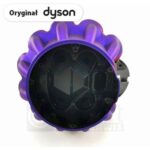 Cyklon grafit/fiolet - obrazek 5