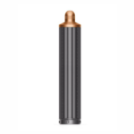 Cylindryczna końcówka Airwrap Long 40mm grafit/miedź 1 szt.