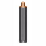 Cylindryczna końcówka Airwrap Long 40mm grafit/miedź 1 szt. - obrazek 2
