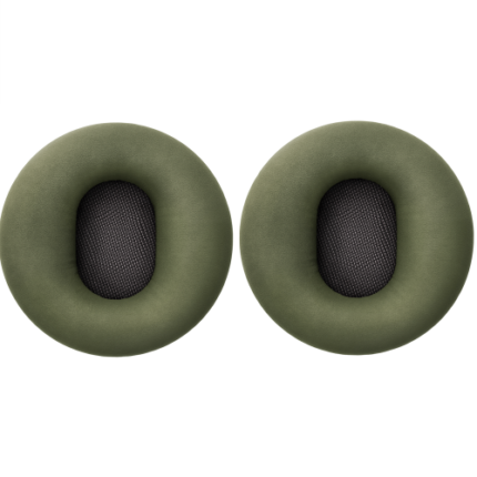 Nauszniki Dyson OnTrac (Khaki)